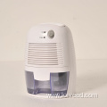 Peltier Portable Mini Solar Powered Bathroom Dehumidifier